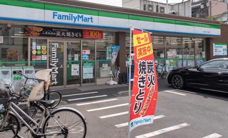 羽田ハウスⅰ _ Haneda House ⅰ Apartamento Tokio